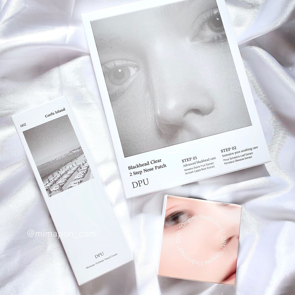 ブラックヘッドクリア2ステップノーズパッチ/DPU/シートマスク・パックを使ったクチコミ(10枚目)