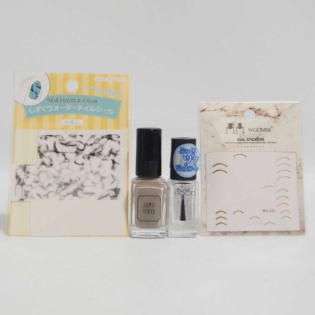 ネイルポリッシュ/ジュミートウキョウ/マニキュアを使ったクチコミ（3枚目）