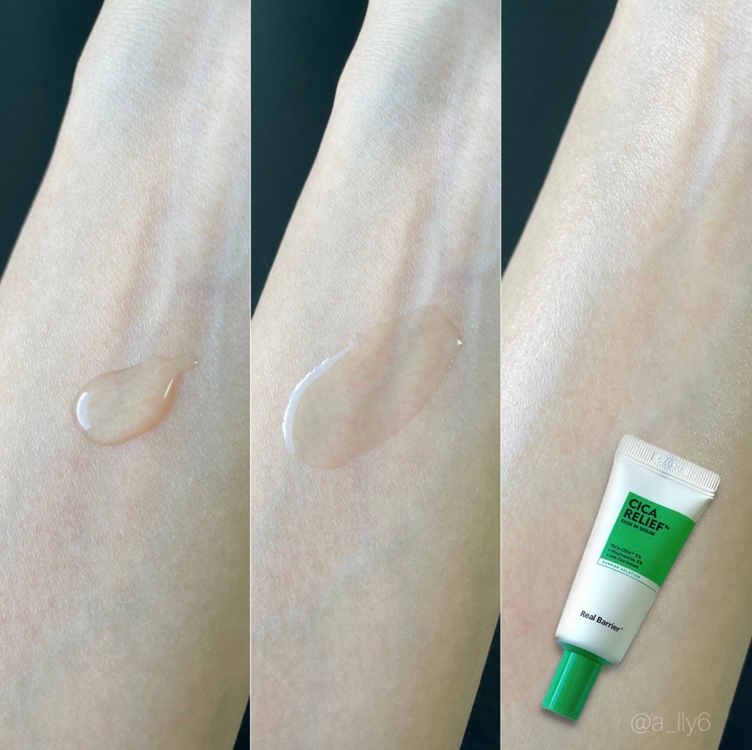 シカリリーフRxトライアルキット/Real Barrier/スキンケアキットを使ったクチコミ(3枚目)