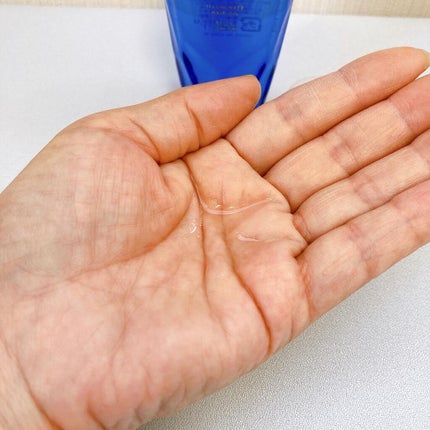 iP タラソリペアイルミネートヘアオイル/Je l'aime/ヘアオイルを使ったクチコミ(3枚目)