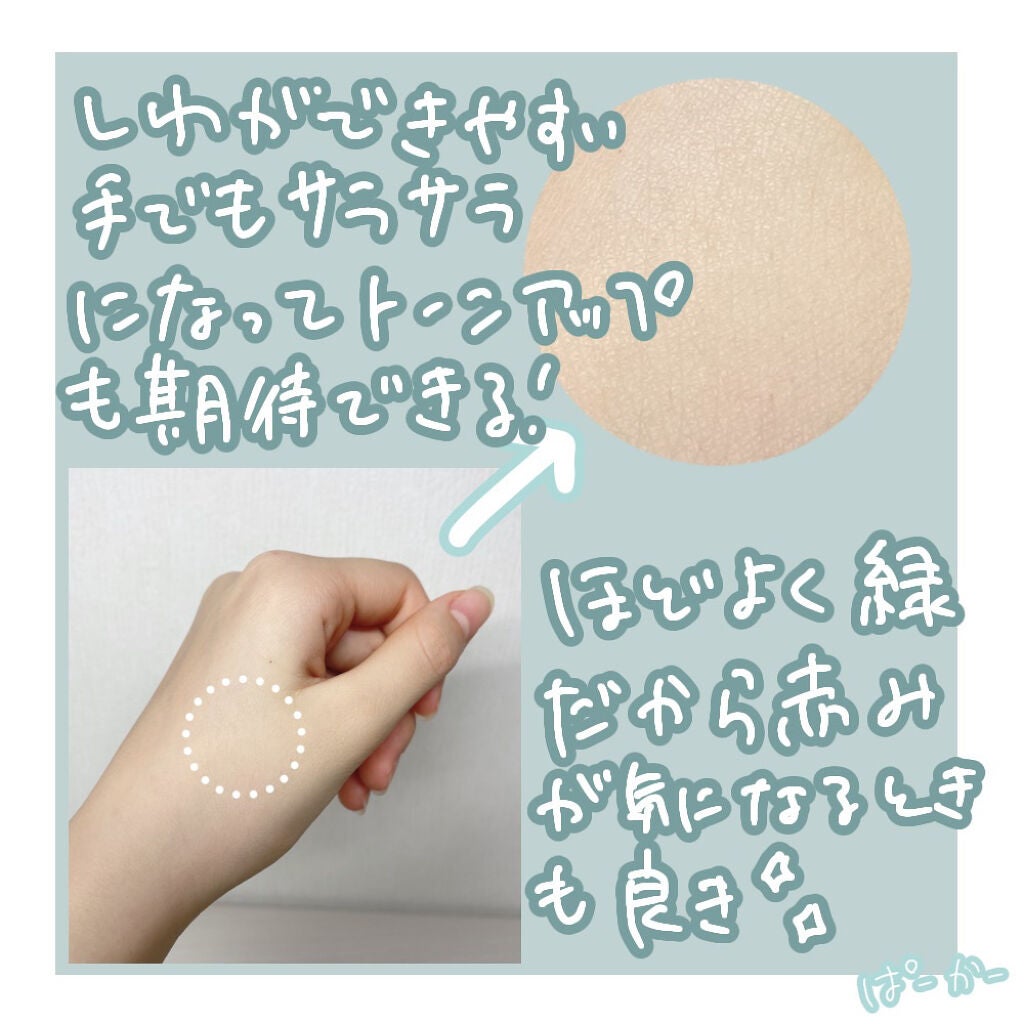 オイルコントロールパウダー<医薬部外品>/ファンケル/プレストパウダーを使ったクチコミ(2枚目)