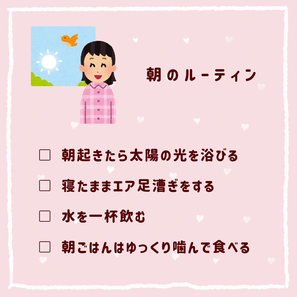 サントリー天然水/サントリー/ミネラルウォーターを使ったクチコミ（2枚目）