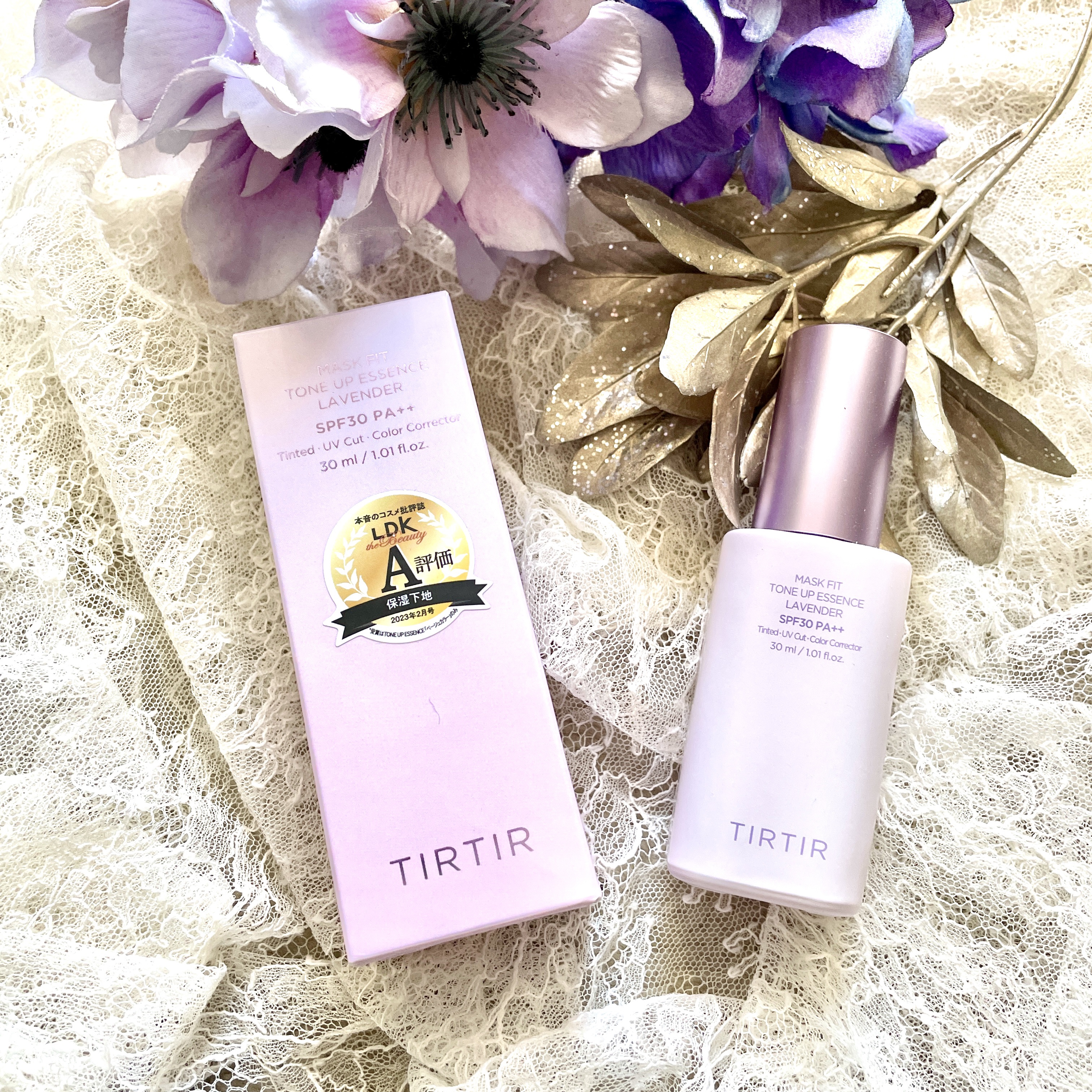 マスクフィットトーンアップエッセンス/TIRTIR(ティルティル)/化粧下地を使ったクチコミ（1枚目）