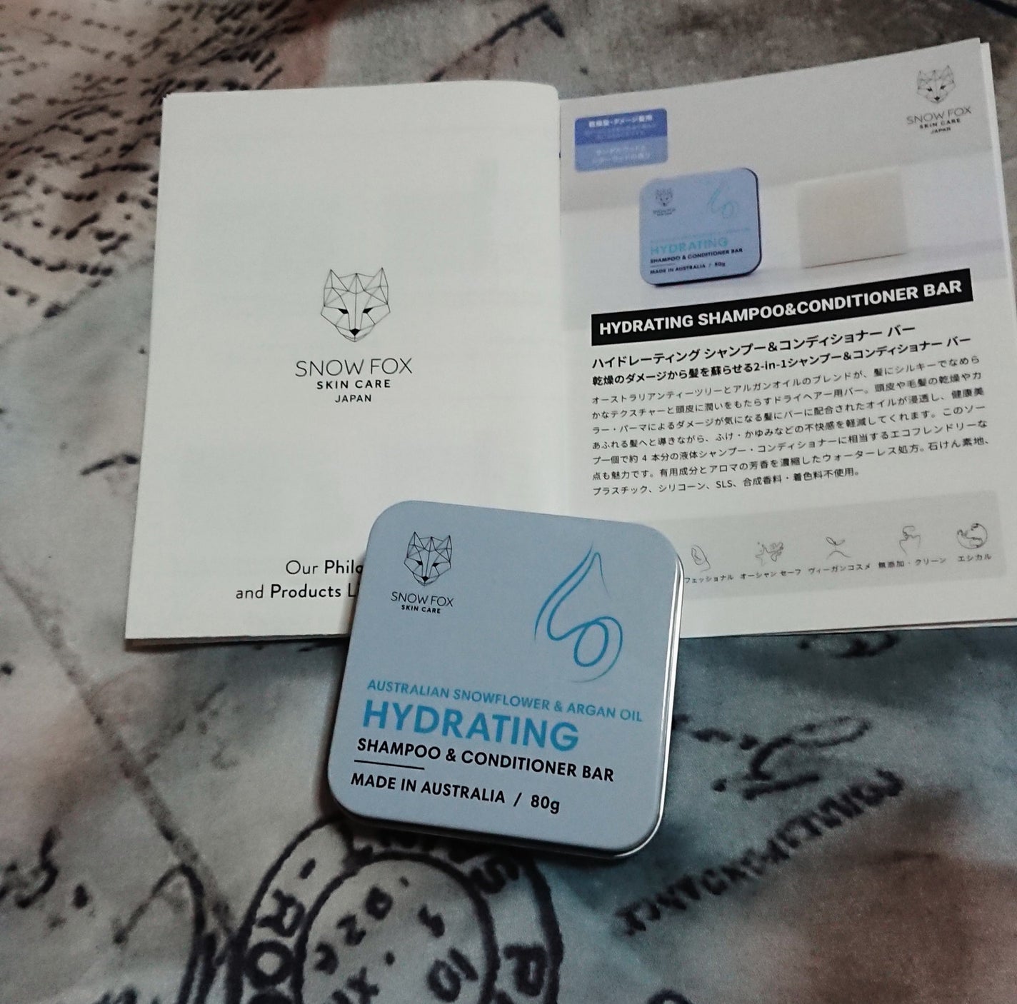 ハイドレーティング オールインワン シャンプー バー/SNOW FOX SKINCARE/サロンシャンプーを使ったクチコミ(1枚目)