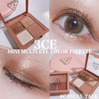 3CE MINI MULTI EYE COLOR PALETTE/3CE/アイシャドウパレットを使ったクチコミ（1枚目）