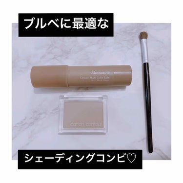 Creamy Multi Color Balm/Mamonde/ジェル・クリームチークを使ったクチコミ（1枚目）