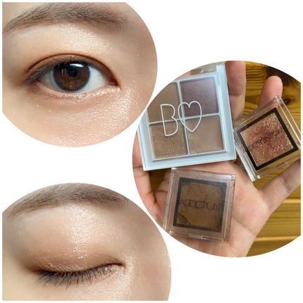 アディクション ザ アイシャドウ/ADDICTION/単色アイシャドウを使ったクチコミ(1枚目)