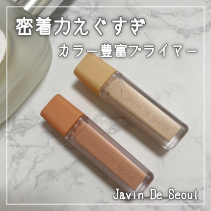 ウインク アイ シェード プライマー/Javin De Seoul/リキッドアイシャドウを使ったクチコミ(1枚目)