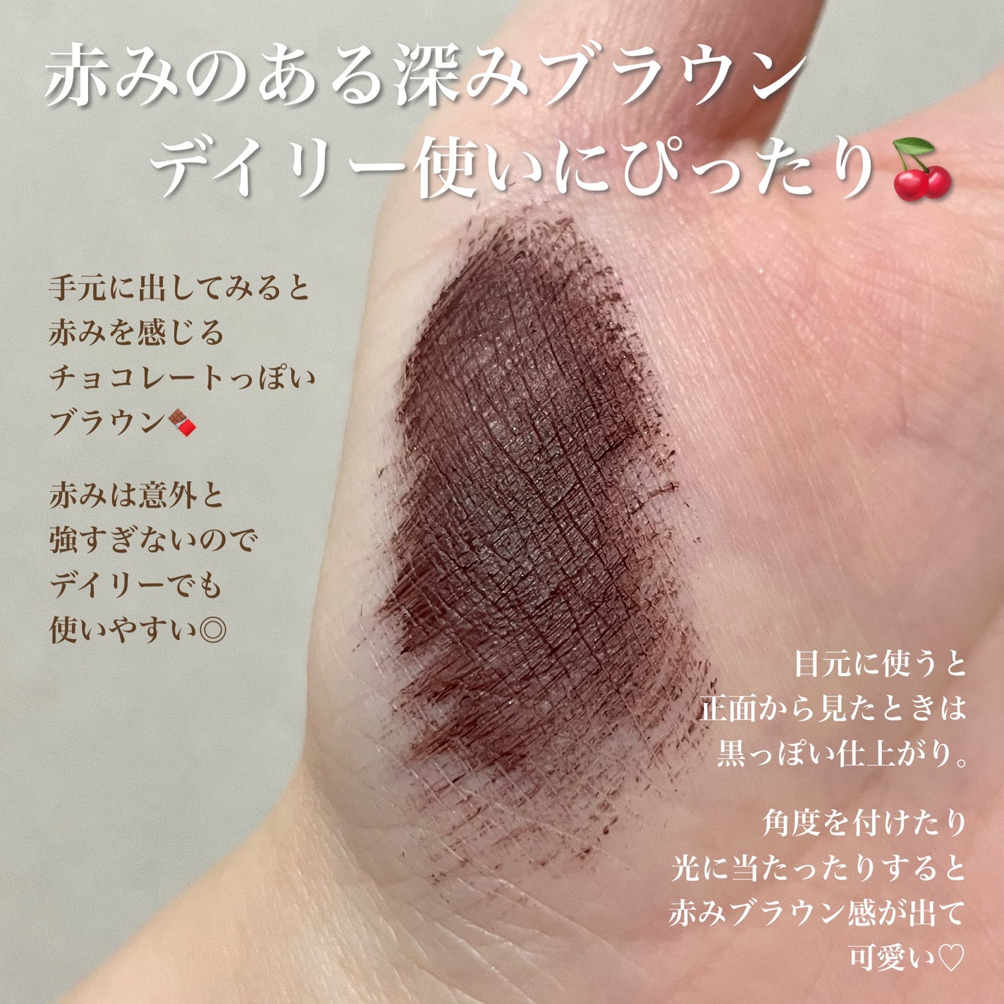 パーフェクトエクステンション マスカラ for カール/D-UP/マスカラを使ったクチコミ(3枚目)