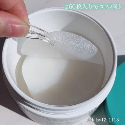 エイシカ365クイックマスクパッド/AESTURA/トナーパッドを使ったクチコミ(5枚目)