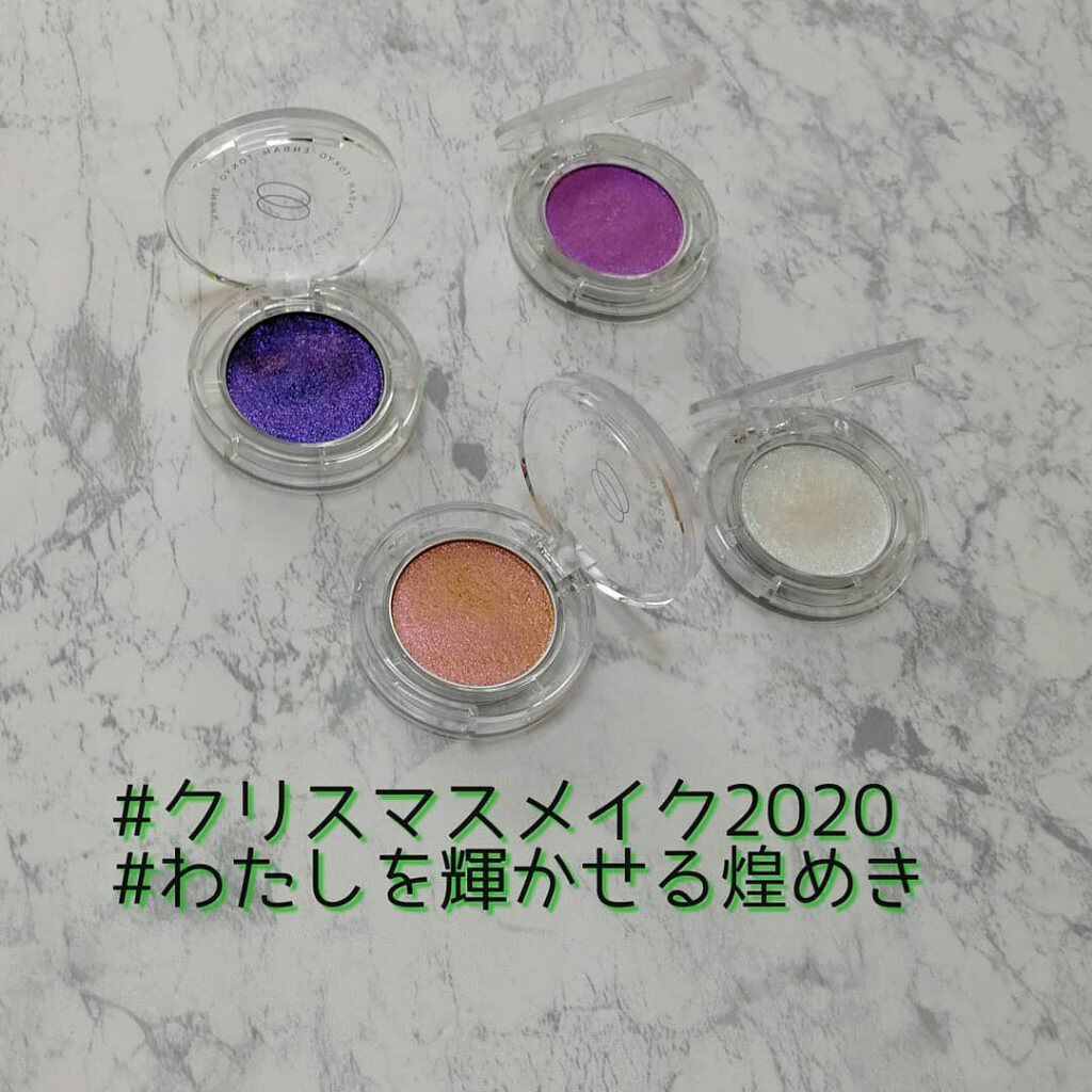 マルチグリッターカラー/ENBAN TOKYO/単色アイシャドウを使ったクチコミ(1枚目)