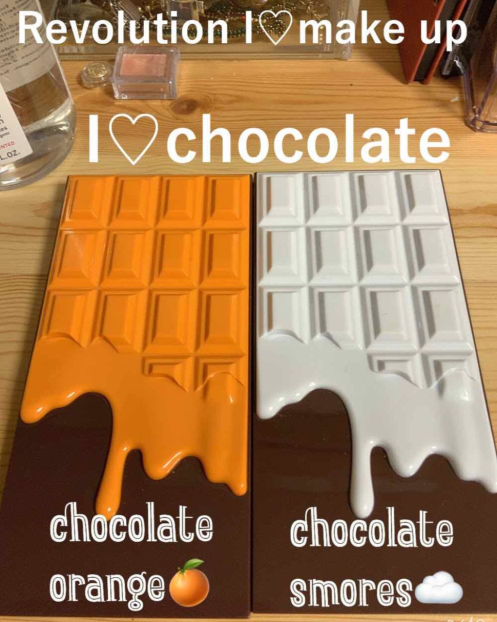 アイラブチョコレート/MAKEUP REVOLUTION/アイシャドウパレットを使ったクチコミ(1枚目)