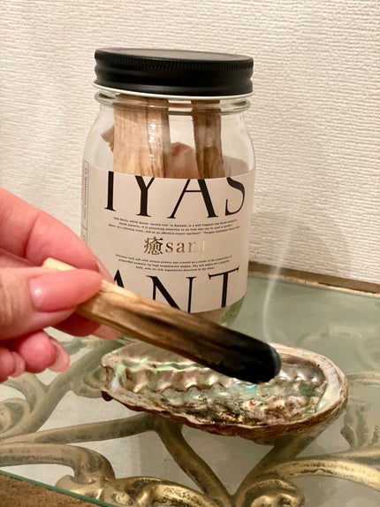 癒sant/癒sant/無機塩系入浴剤を使ったクチコミ(4枚目)