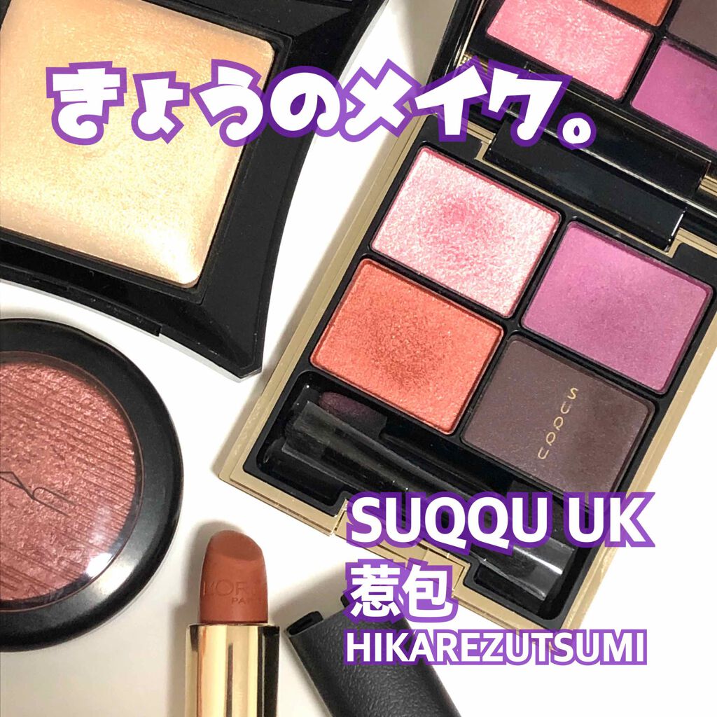 エクストラ ディメンション ブラッシュ/M・A・C/パウダーチークを使ったクチコミ（1枚目）