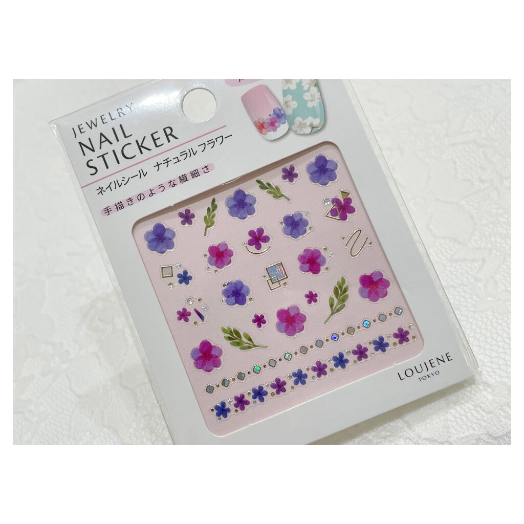 ACネイルエナメル/セリア/マニキュアを使ったクチコミ（3枚目）