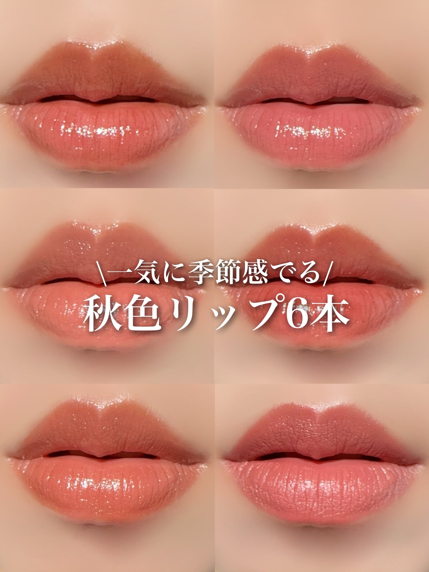 ケイト リップモンスター/KATE/口紅を使ったクチコミ(1枚目)