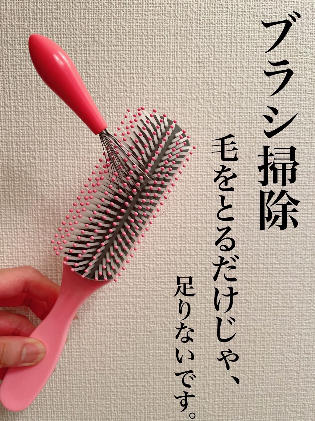 セスキ炭酸ソーダ/matsukiyo/その他を使ったクチコミ（1枚目）