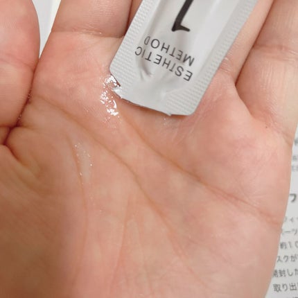 3D スフィア WR/3D スフィア/スキンケアキットを使ったクチコミ(4枚目)