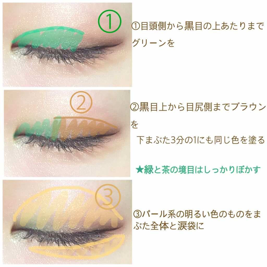 スキニーリッチシャドウ/excel/アイシャドウパレットを使ったクチコミ（2枚目）