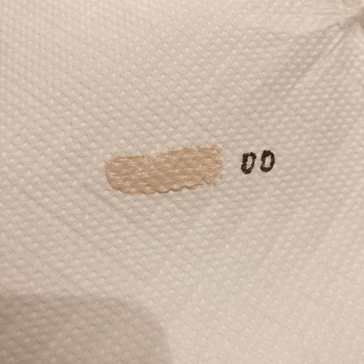 【旧】ディオールスキン フォーエヴァー スキン コレクト コンシーラー/Dior/リキッドコンシーラーを使ったクチコミ(3枚目)