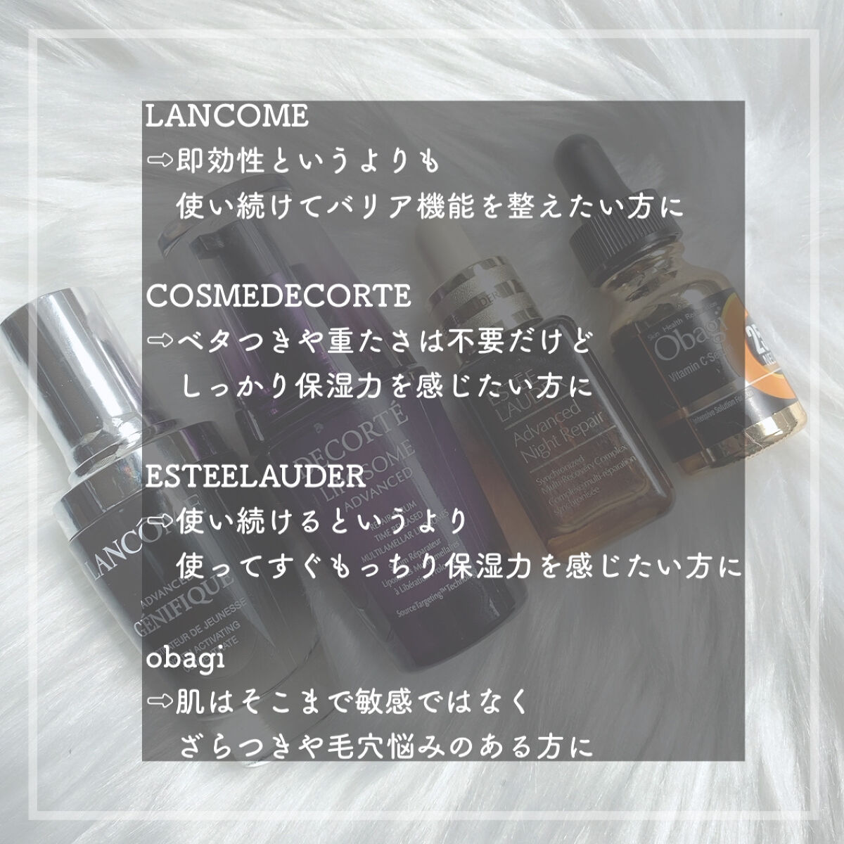 ☆デパコス多め！コスメ約50点おまとめ thumb-1671099051.jpg?crop=0.