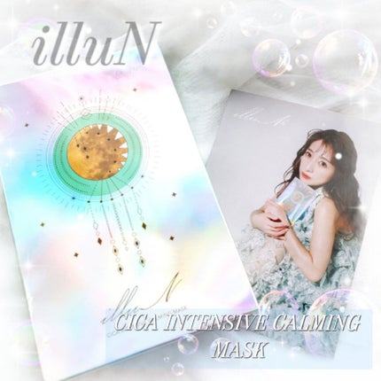 試してみた】illuN チャプター3 シカ インテンシブカーミング 試してみた】illuN チャプター3 シカ インテンシブカーミング