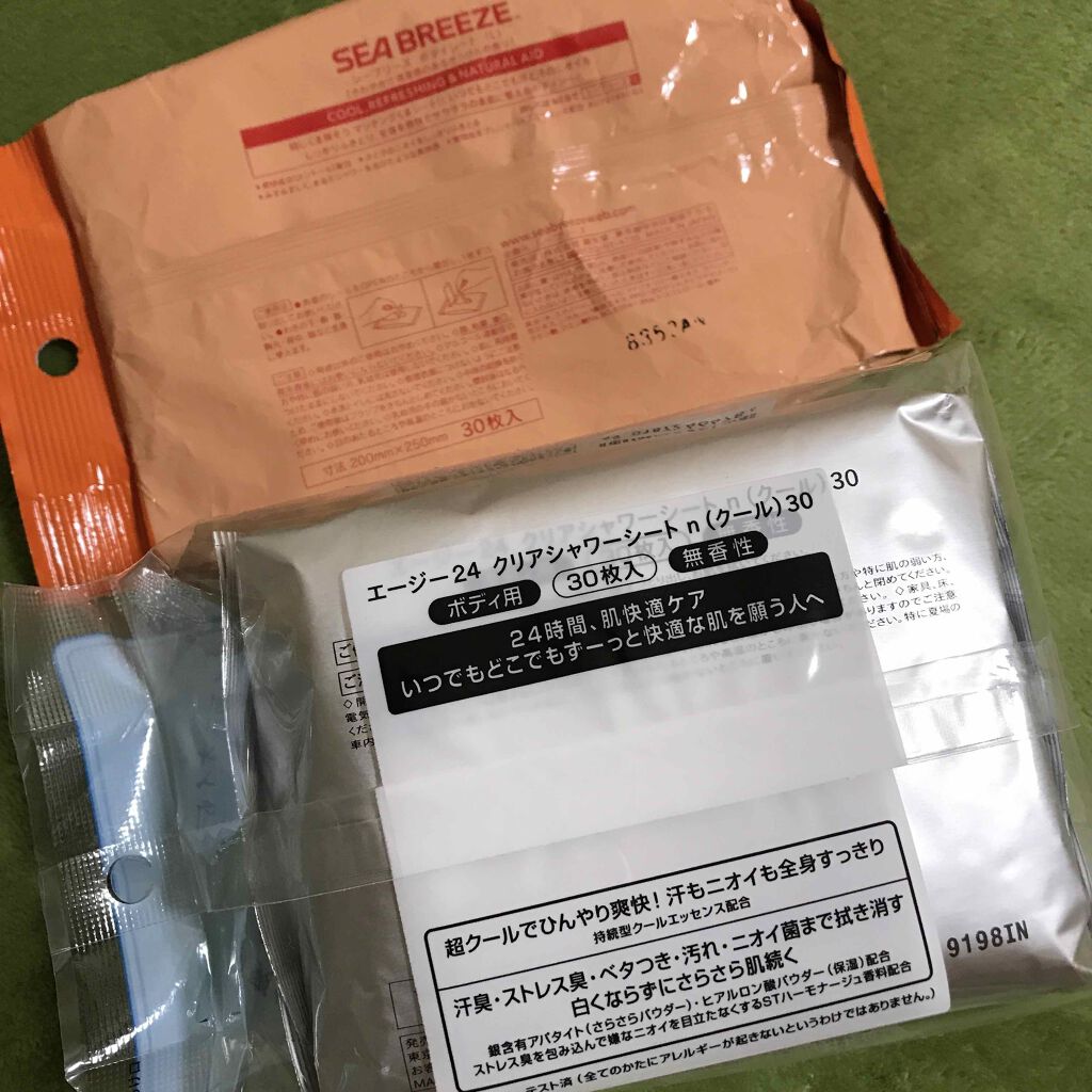 ボディシート (せっけん)/シーブリーズ/ボディシートを使ったクチコミ(2枚目)