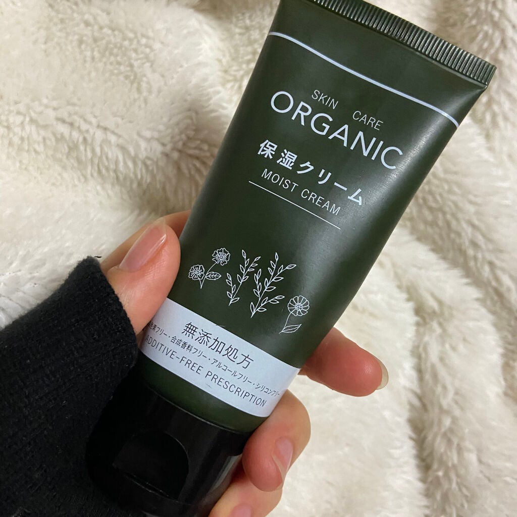 ORGANIC 保湿クリーム/DAISO/フェイスクリームを使ったクチコミ(2枚目)