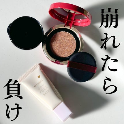 インテグレート プロフィニッシュクッション/インテグレート/クッションファンデーションを使ったクチコミ(1枚目)