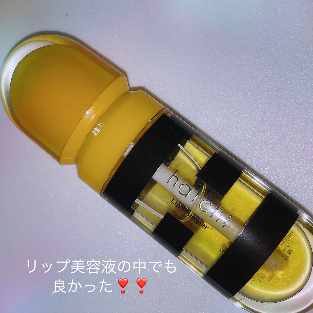 Lip Plumper/hatchi/リップグロスを使ったクチコミ（2枚目）