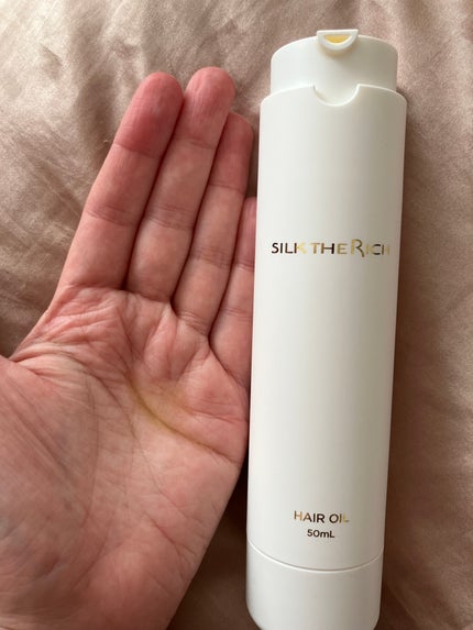 ザ・リッチ ヘアオイルGPF/SILK THE RICH/ヘアオイルを使ったクチコミ(3枚目)