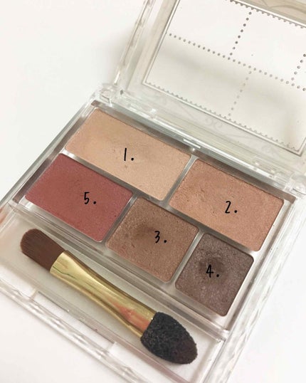 パーフェクトマルチアイズ/キャンメイク/アイシャドウパレットを使ったクチコミ(2枚目)