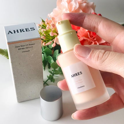 グロウ ウェア UV プライマー/アーレス/化粧下地を使ったクチコミ(2枚目)