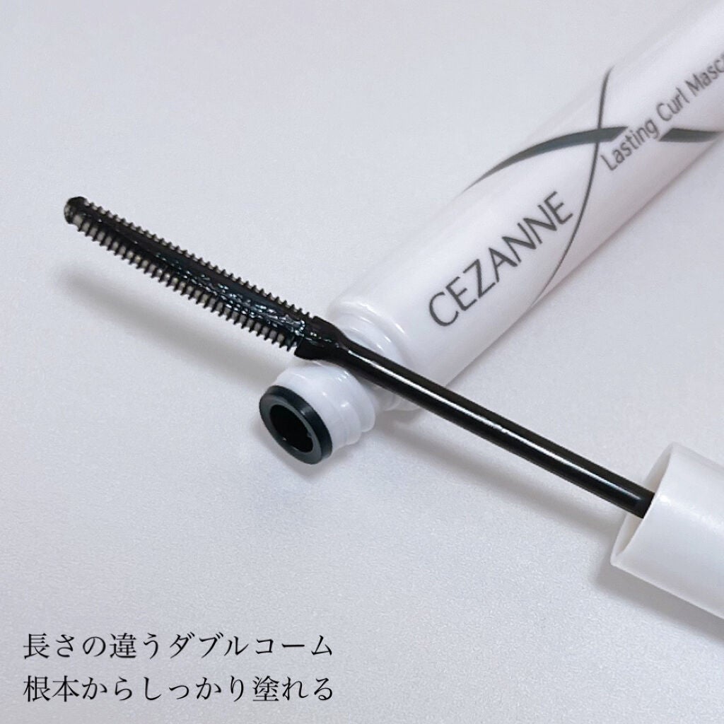 耐久カールマスカラ/CEZANNE/マスカラを使ったクチコミ(2枚目)