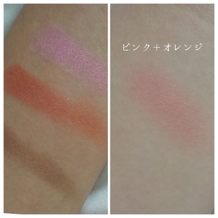 フーミー アイシャドウパレット/WHOMEE/アイシャドウパレットを使ったクチコミ(4枚目)