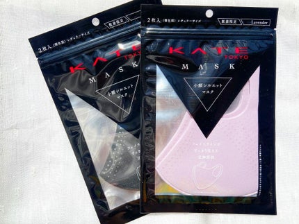 airi__koizumi on LIPS 「本日発売!KATEの小顔マスク第二弾つけてみた♡/˚˙༓࿇༓˙..」(2枚目)