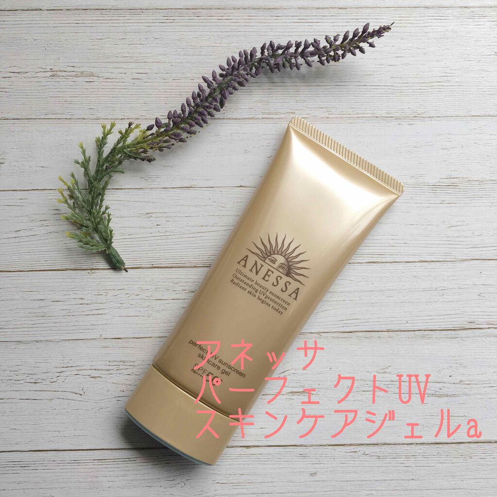 パーフェクトUV スキンケアジェル a/アネッサ/日焼け止め・UVケアを使ったクチコミ(1枚目)