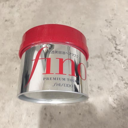 フィーノ プレミアムタッチ 濃厚美容液ヘアマスク/フィーノ/ヘアマスク・ヘアパックを使ったクチコミ(1枚目)