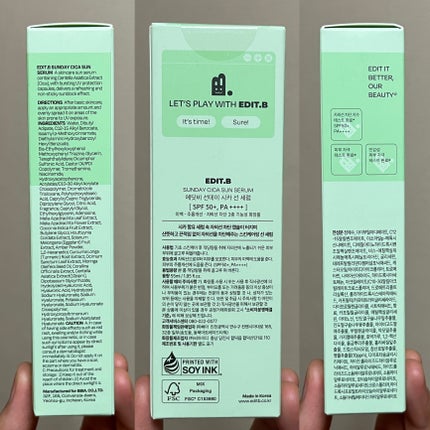 サンデーシカサンセラム/EDIT.B/美容液を使ったクチコミ(7枚目)