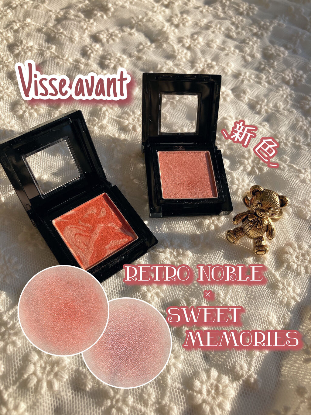 ヴィセ アヴァン シングルアイカラー/Visée/単色アイシャドウを使ったクチコミ（1枚目）