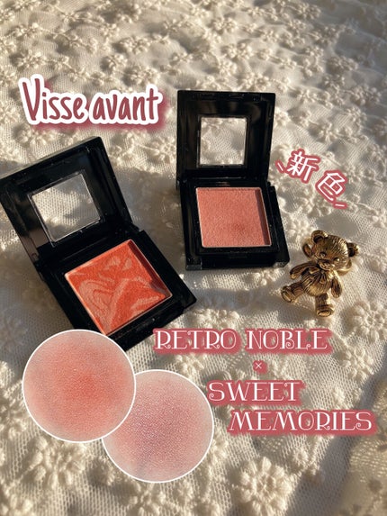 ヴィセ アヴァン シングルアイカラー/Visée/単色アイシャドウを使ったクチコミ(1枚目)