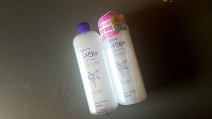 ハトムギ化粧水(ナチュリエ スキンコンディショナー R )/ナチュリエ/化粧水を使ったクチコミ(1枚目)