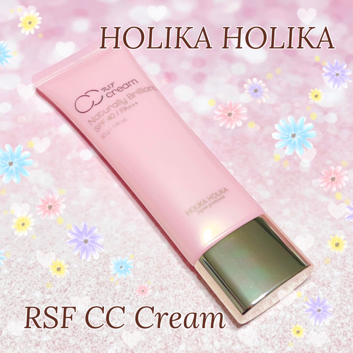 HolikaHolika RSF CCクリーム Japan premium
