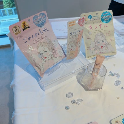 ごめんね素肌 クマらないアイクリーム/クリアターン/アイケア・アイクリームを使ったクチコミ(4枚目)