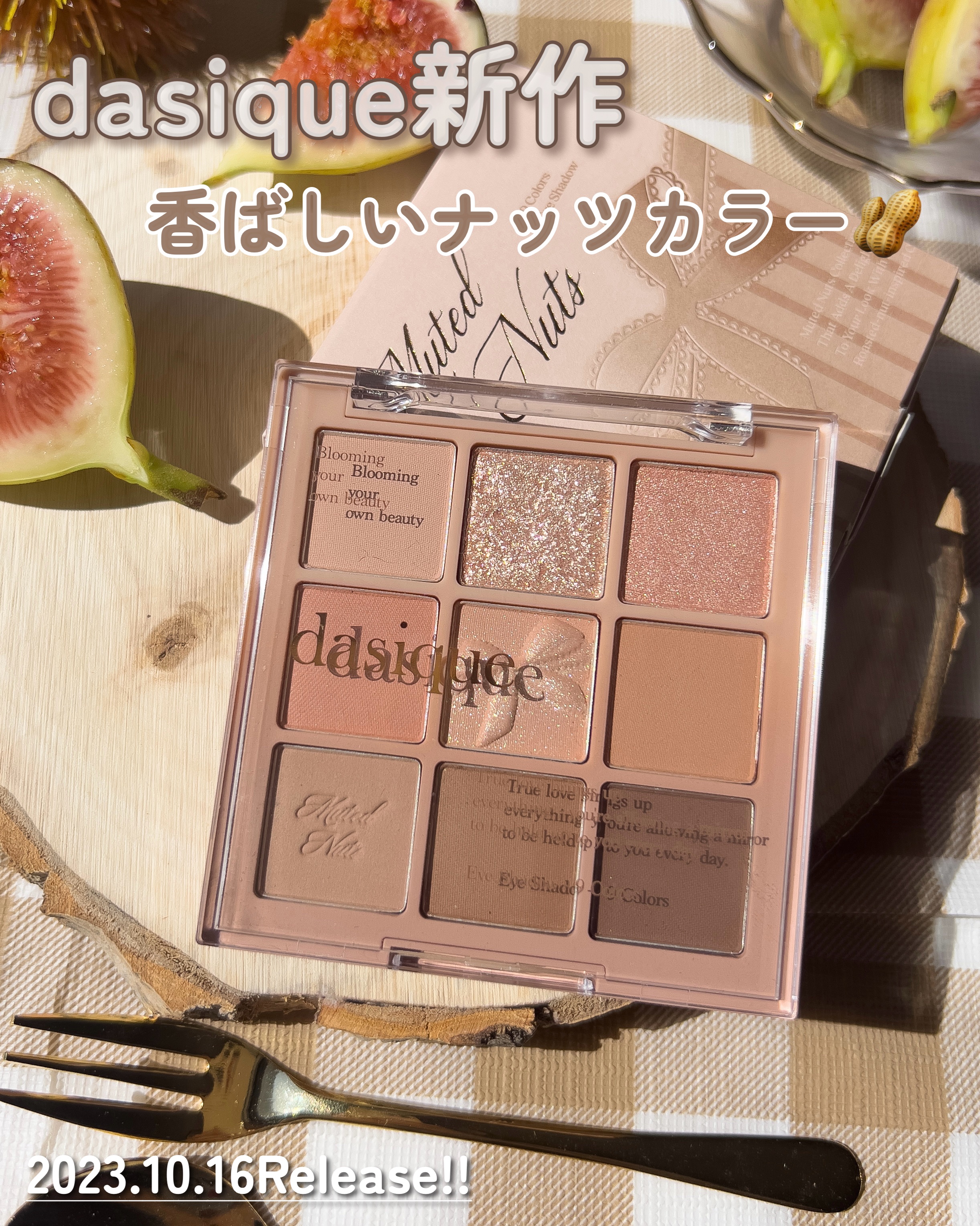 アイブロウマスカラ/CEZANNE/眉マスカラを使ったクチコミ（1枚目）