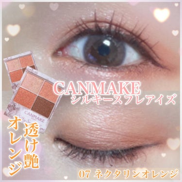 eye closet １day SweetSeries "Half"（アイクローゼットワンデー スウィートシリーズ ハーフ） Clearness Coral/EYE CLOSET/ワンデー（１DAY）カラコンを使ったクチコミ（1枚目）