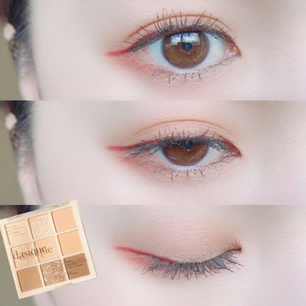 シャドウパレット/dasique/アイシャドウパレットを使ったクチコミ(2枚目)