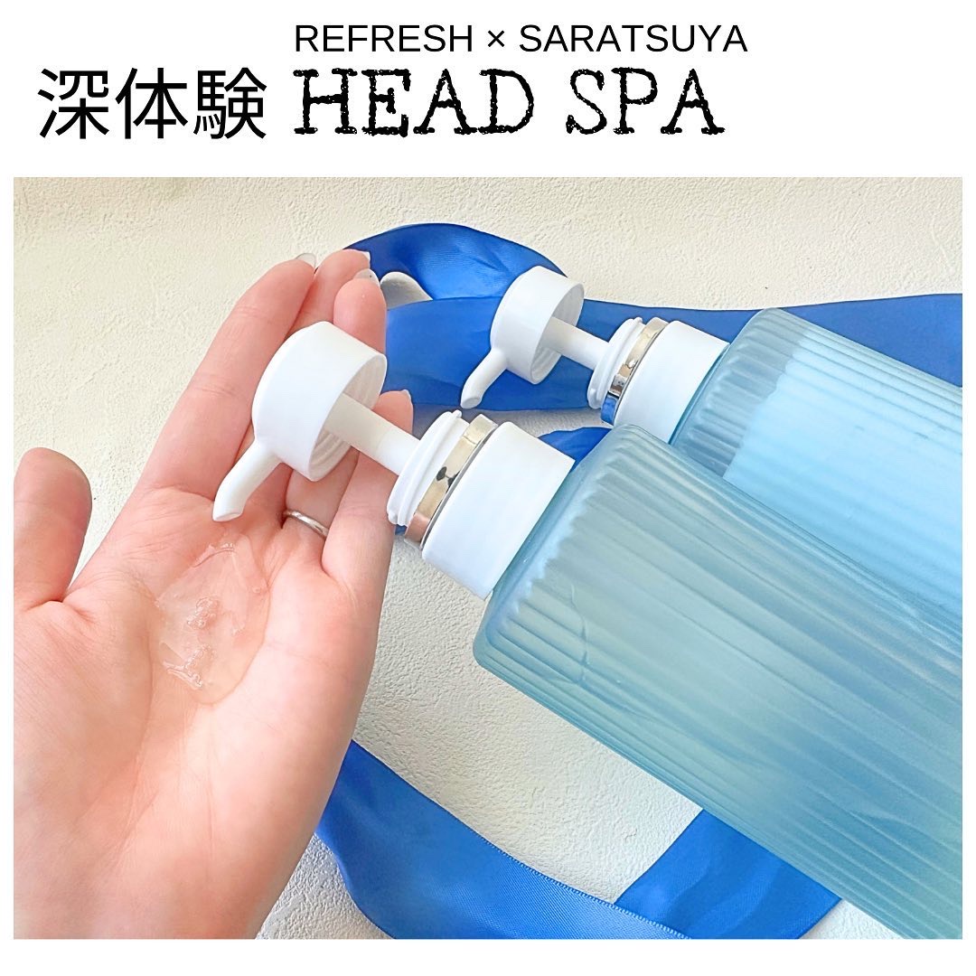 リフレッシュ × さらつや シャンプー/トリートメント/h&s/市販シャンプーを使ったクチコミ（2枚目）