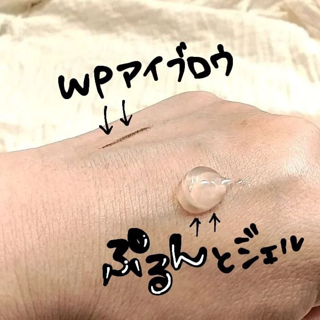 Salanaru ピュアクレンジングジェル クリア/Salanaru(サラナル)/クレンジングジェルを使ったクチコミ(2枚目)