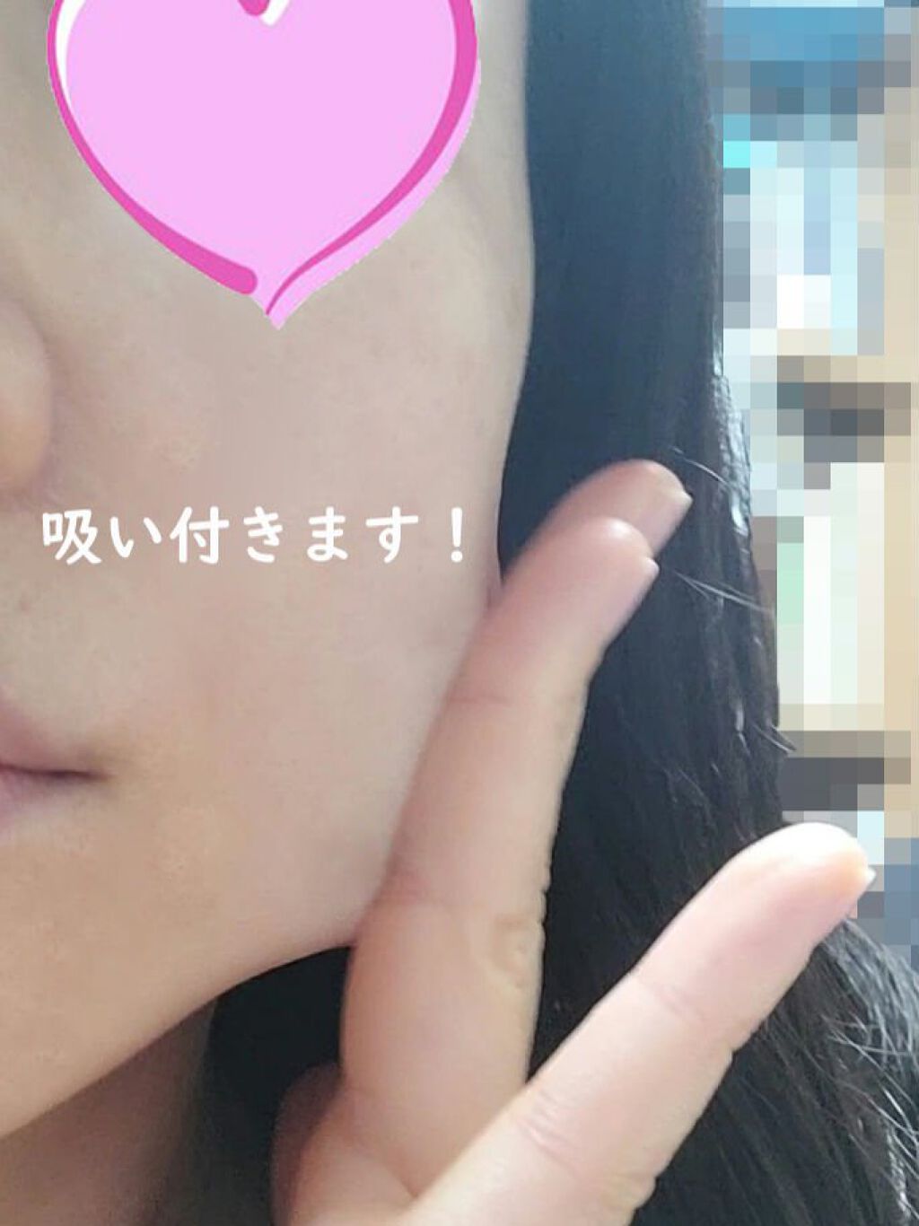 ザビタミンC23/IOPE/美容液を使ったクチコミ（2枚目）